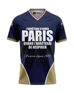 T-shirt J'arrêterai d'aimer Paris quand j'arrêterai de respirer - Supporters Paris