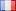 Français (French)